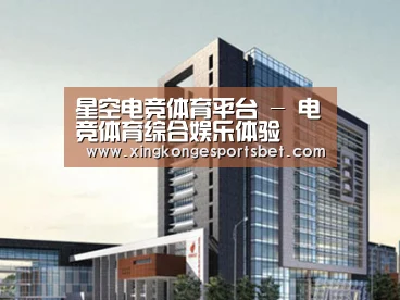 案例展示七(图1) 案例展示七(图1)