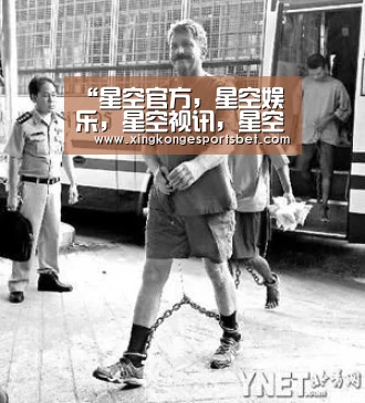 “星空官方,星空娱乐,星空视讯,星空平台”水货餐厅真成“水货”,不新鲜“海鲜”直接放倒消费者(图3) 星空官方,星空娱乐,星空视讯,星空平台