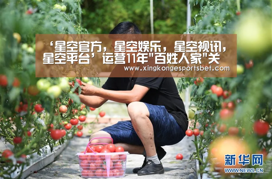 ‘星空官方,星空娱乐,星空视讯,星空平台’运营11年百姓人家关门变局折射扬州餐饮洗牌(图1) 星空官方,星空娱乐,星空视讯,星空平台