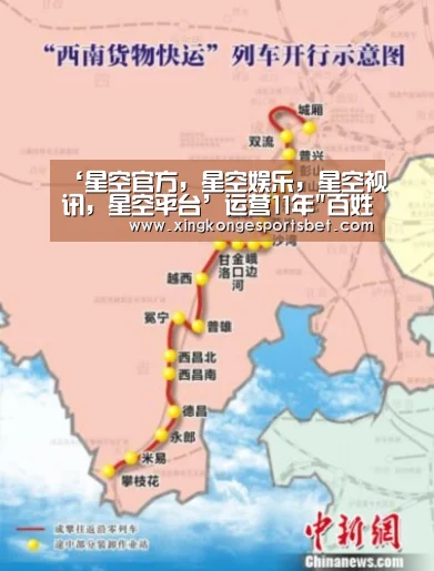 ‘星空官方,星空娱乐,星空视讯,星空平台’运营11年百姓人家关门变局折射扬州餐饮洗牌(图3) 星空官方,星空娱乐,星空视讯,星空平台
