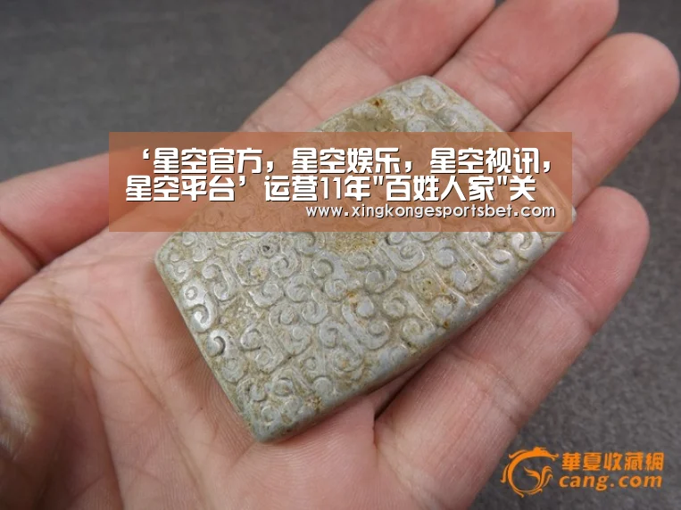 ‘星空官方,星空娱乐,星空视讯,星空平台’运营11年百姓人家关门变局折射扬州餐饮洗牌(图2) 星空官方,星空娱乐,星空视讯,星空平台