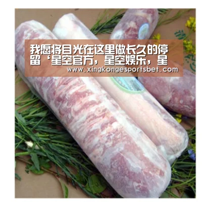 我愿将目光在这里做长久的停留‘星空官方,星空娱乐,星空视讯,星空平台’(图1) 星空官方,星空娱乐,星空视讯,星空平台
